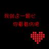 idn poker resmi Melihat Zhan Feiyu yang sudah berdiri, dia berkata dengan penuh semangat: Nona Zhan, tolong dengarkan aku